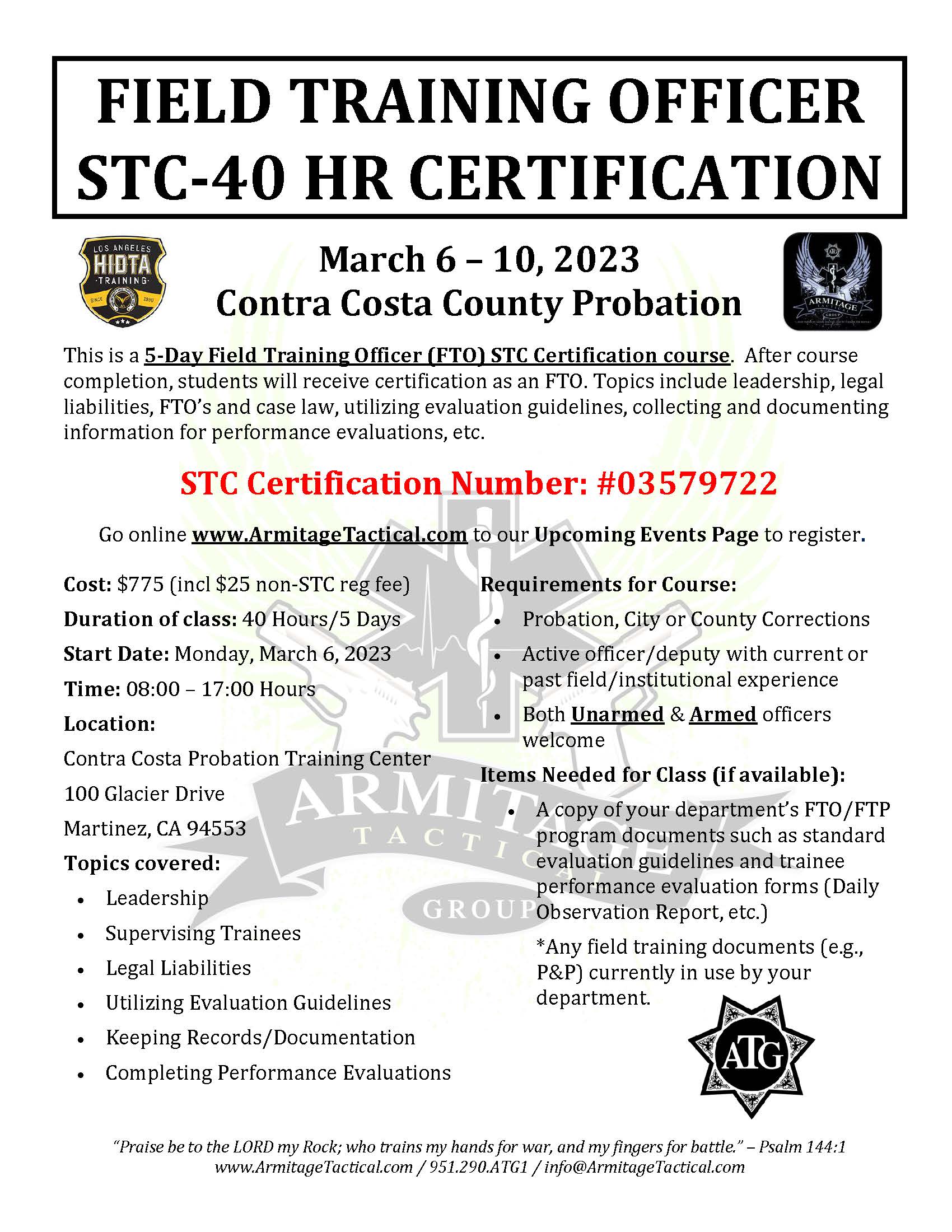 Field Trainee Program 2023/03/06 - 40 Hour Field Training Officer (FTO) STC Certification Co ...